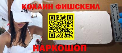 бутират Можга