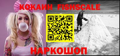 хмурый Нарткала
