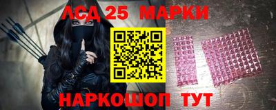 стафф Можайск