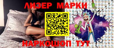 мяу мяу кристалл Моздок