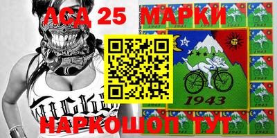 стафф Можайск