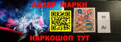 бутират Можга