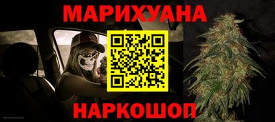 не бодяженный Нальчик