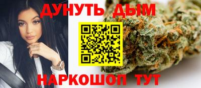 не бодяженный Нальчик