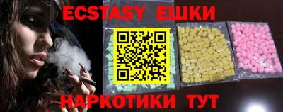 хмурый Нарткала