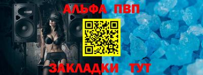 не бодяженный Нальчик