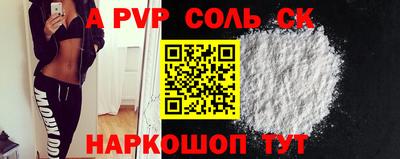 не бодяженный Нальчик