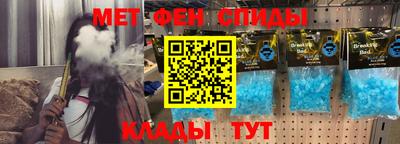 стафф Можайск