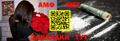 бутират Можга