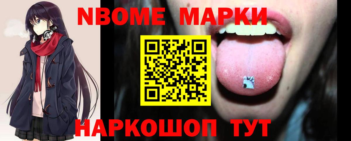 blacksprut зеркало  Вход с VPN  Тара  ЛСД экстази кислота  Лсд 25 экстази кислота  Лсд 25 экстази 